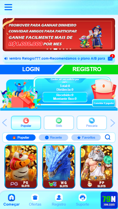 Confiabilidade e Segurança de Ponta